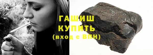 spice Горняк
