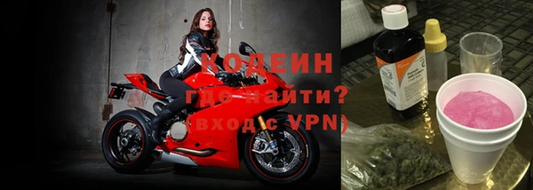 дмт Горно-Алтайск