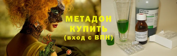 дмт Горно-Алтайск