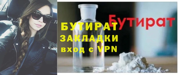 винт Тавда