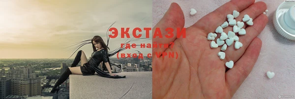 spice Горняк