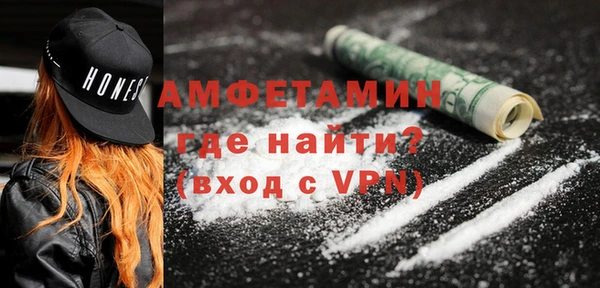 кокаин премиум Тайга