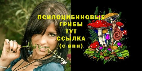кокаин премиум Тайга