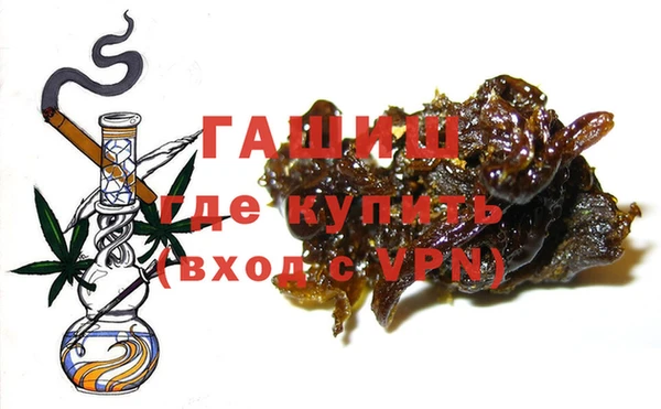 дмт Горно-Алтайск