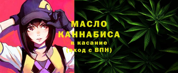 мескалин Сясьстрой