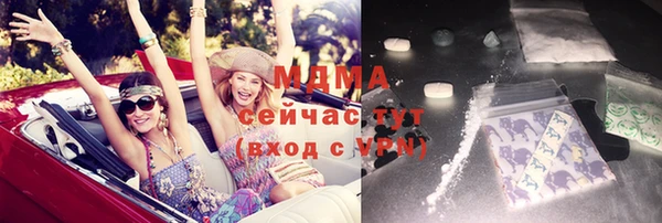 дмт Горно-Алтайск