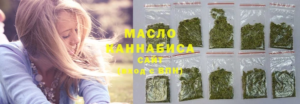 spice Горняк