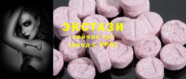 spice Горняк